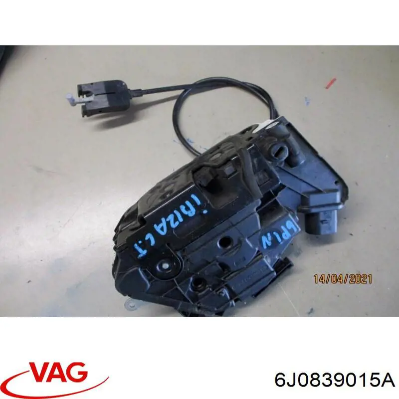 Замок задньої двері, лівої Vika 88391812401 ціна, від 56.24 USD