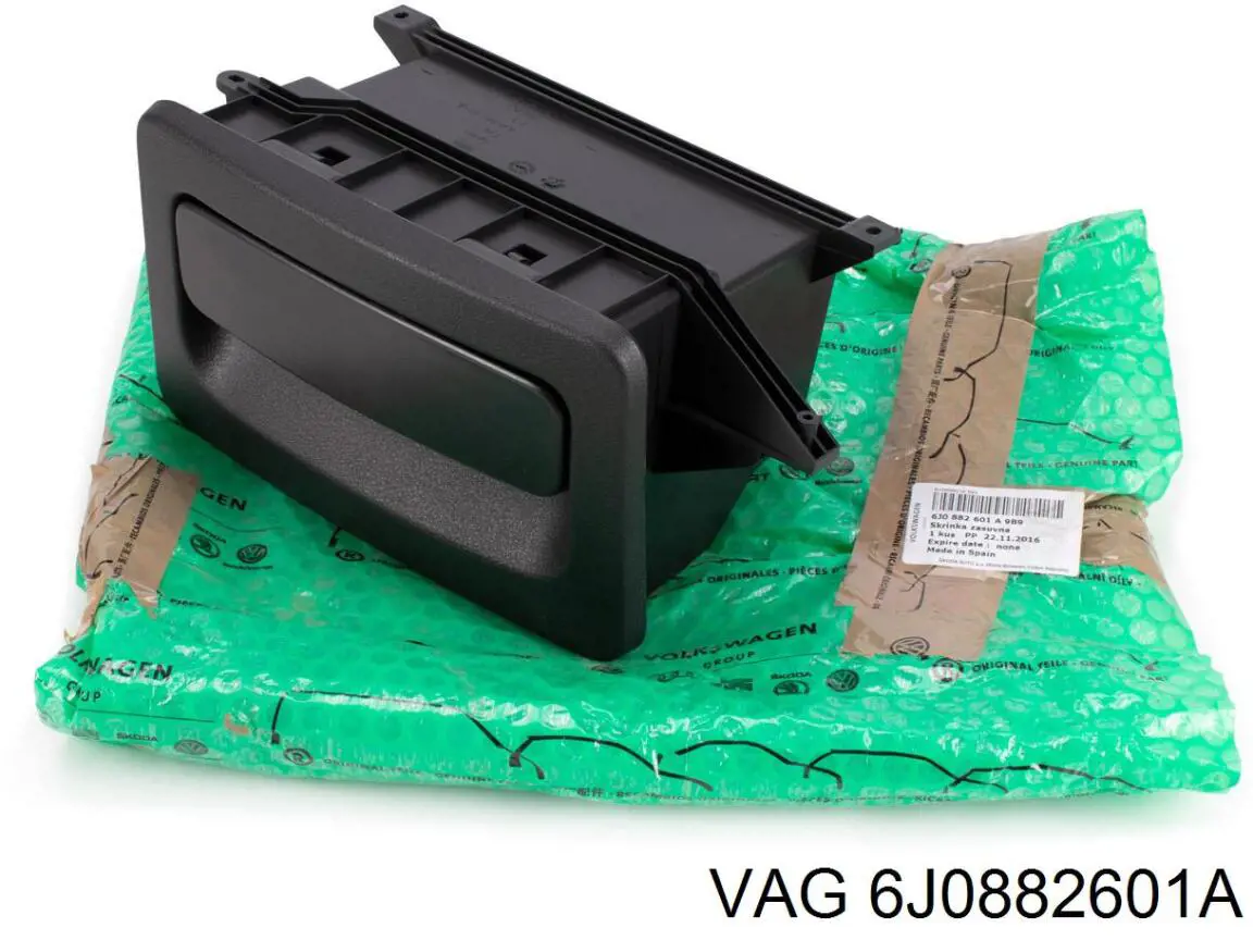 Купити 6J0882601A VAG 