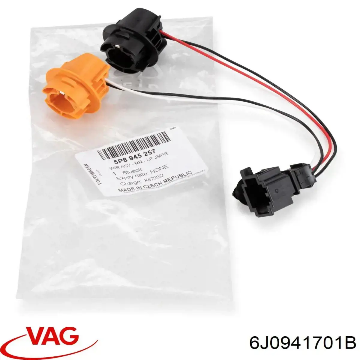 Фара протитуманна, ліва 6J0941701B VAG
