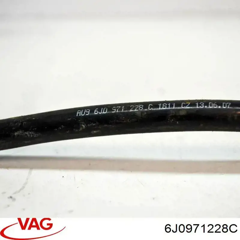  VAG 6J0971228C ціна, від 21.87 USD