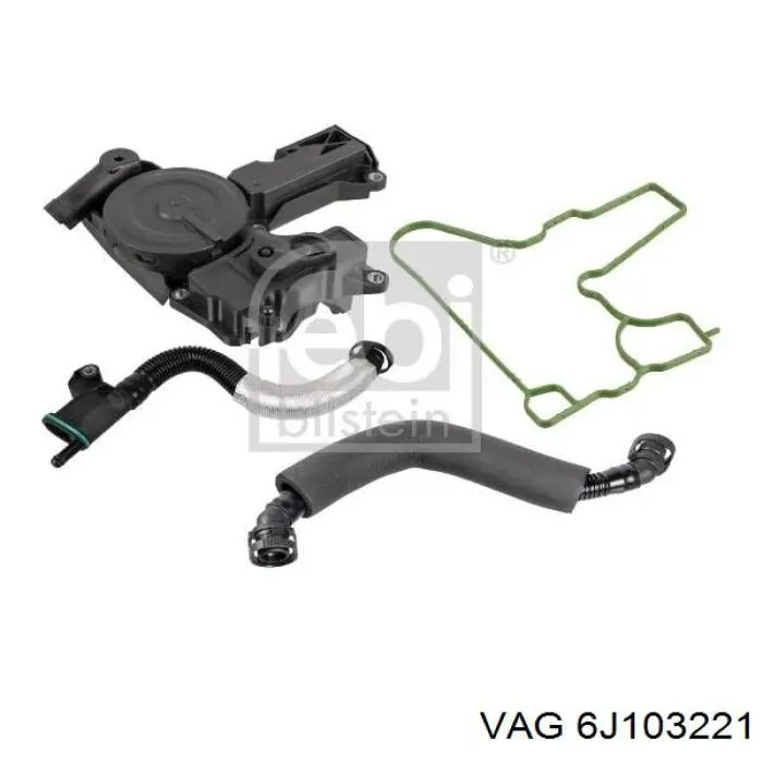 Патрубок радіатора системи рециркуляції ОГ VAG 6J103221 ціна, від 9.26 USD