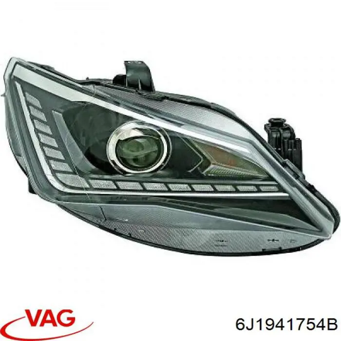 Основна фара - вставка VAG 6J1941754B ціна, від 672.59 USD