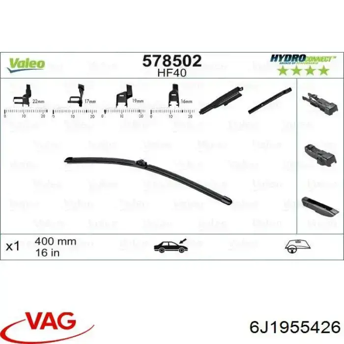 Купити 6J1955426 VAG Щітка-двірник лобового скла, пасажирська