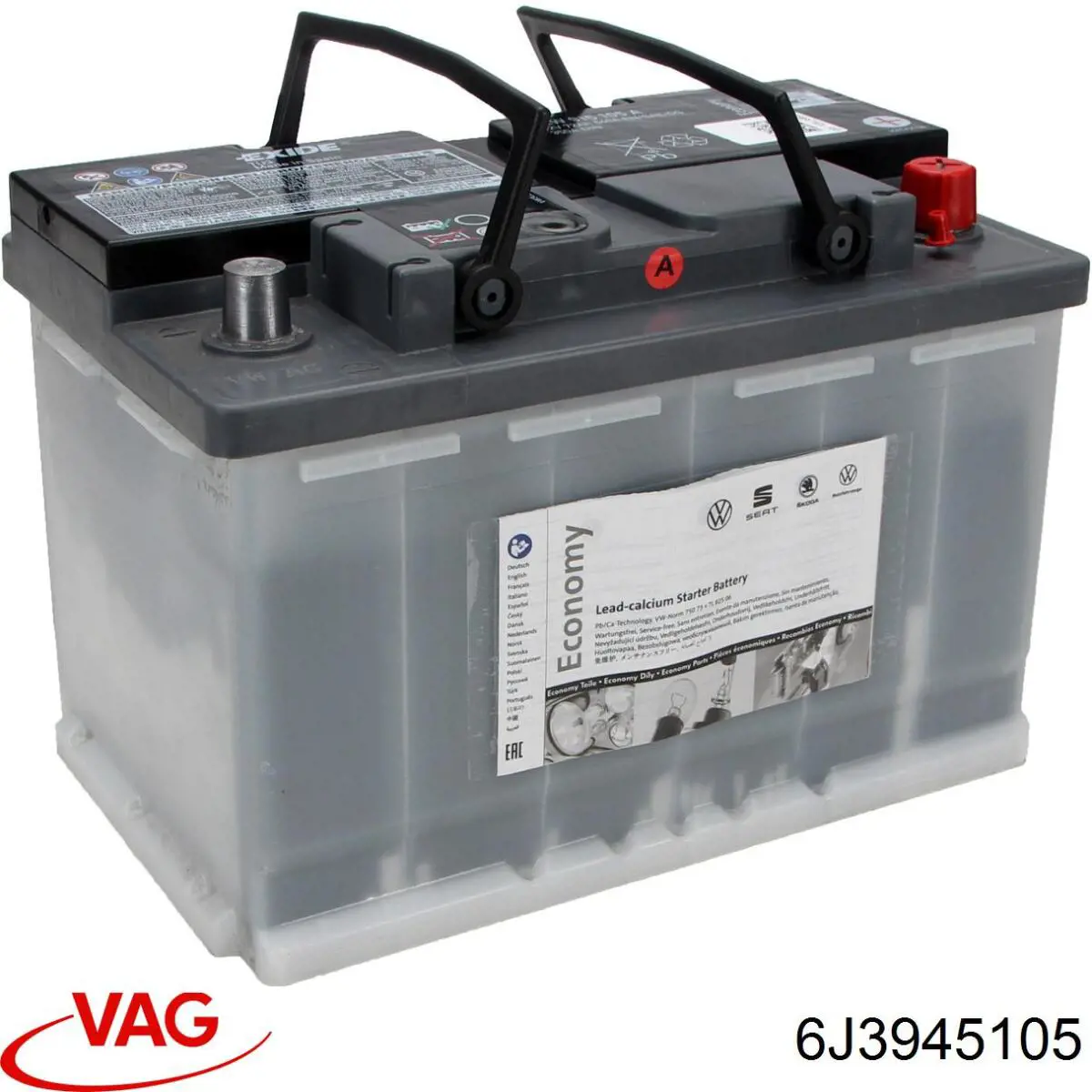 Катафот (відбивач) заднього бампера, лівий VAG 6J3945105 ціна, від 23.85 USD