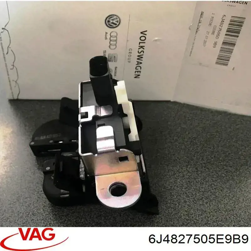 Замок багажника 88271802401 Vika