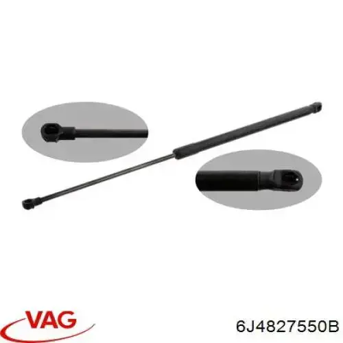 Амортизатор багажника 6J4827550 VAG