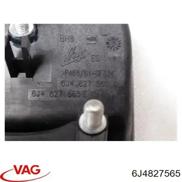 Ручка багажника VAG 6J4827565 ціна, від 182.54 USD