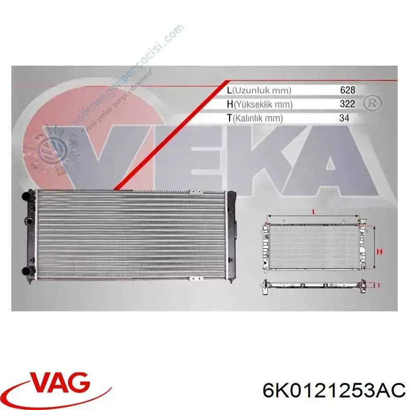 6K0121253AC VAG радіатор охолодження двигуна