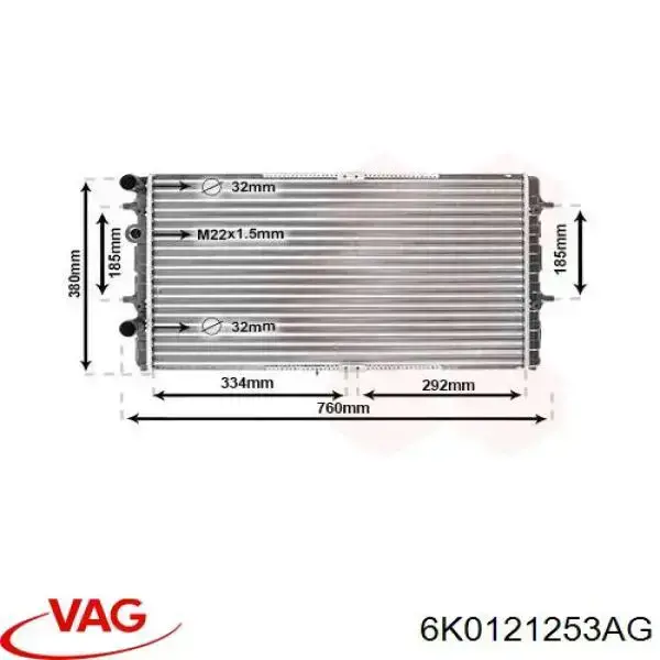 Купити 6K0121253AG VAG Радіатор двигуна