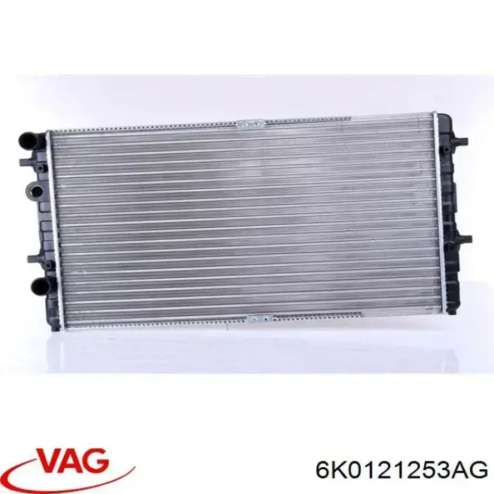 Радіатор 860872C VAG