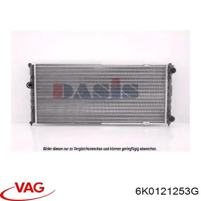 Радіатор D7W018TT Thermotec