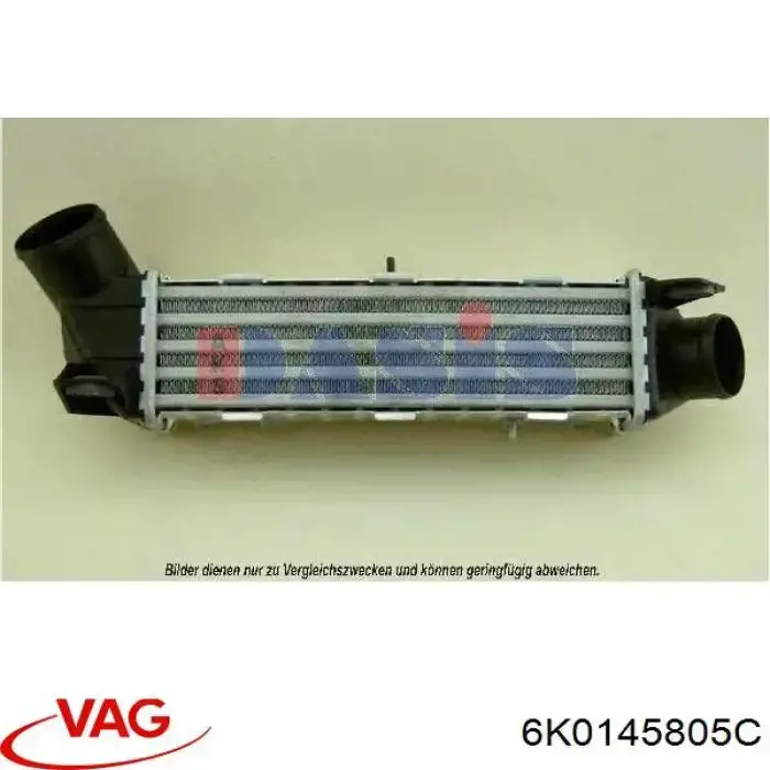 6K0145805C VAG радіатор интеркуллера