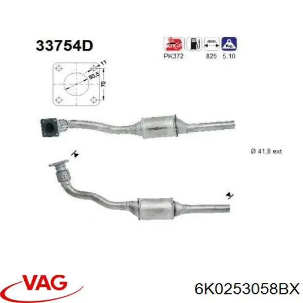 6K0253058BX VAG Каталітичний нейтралізатор відпрацьованих газів