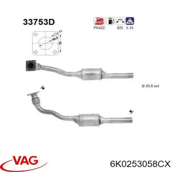 Конвертор-каталізатор Ford 1015983