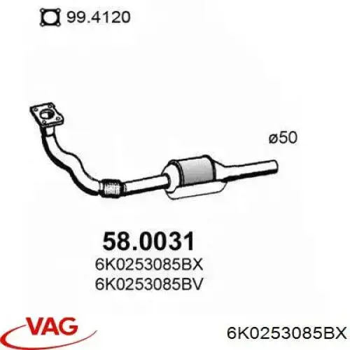 6K0253085BX VAG Каталітичний нейтралізатор відпрацьованих газів