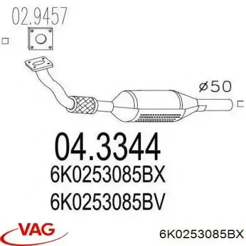 Конвертор-каталізатор (каталітичний нейтралізатор) VAG 6K0253085BX ціна, від 356.55 USD