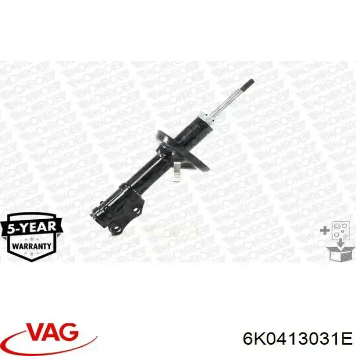 Купити 6K0413031E VAG Амортизатор передньої підвіски