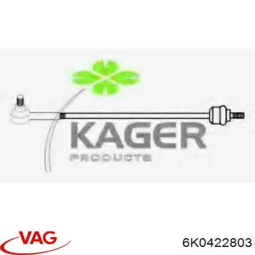 Тяга рульова в зборі, ліва VAG 6K0422803 ціна, від 8.72 USD