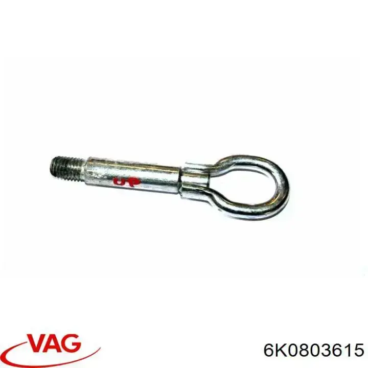 Купити 6K0803615 VAG 