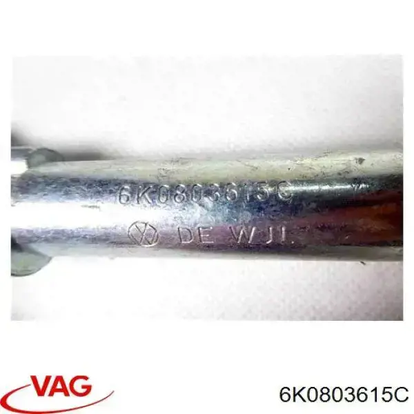 Гак буксирувальний Signeda BK086 ціна, від 15.20 USD