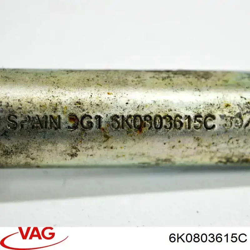 1S0803615 VAG Крюк буксирувальний передній