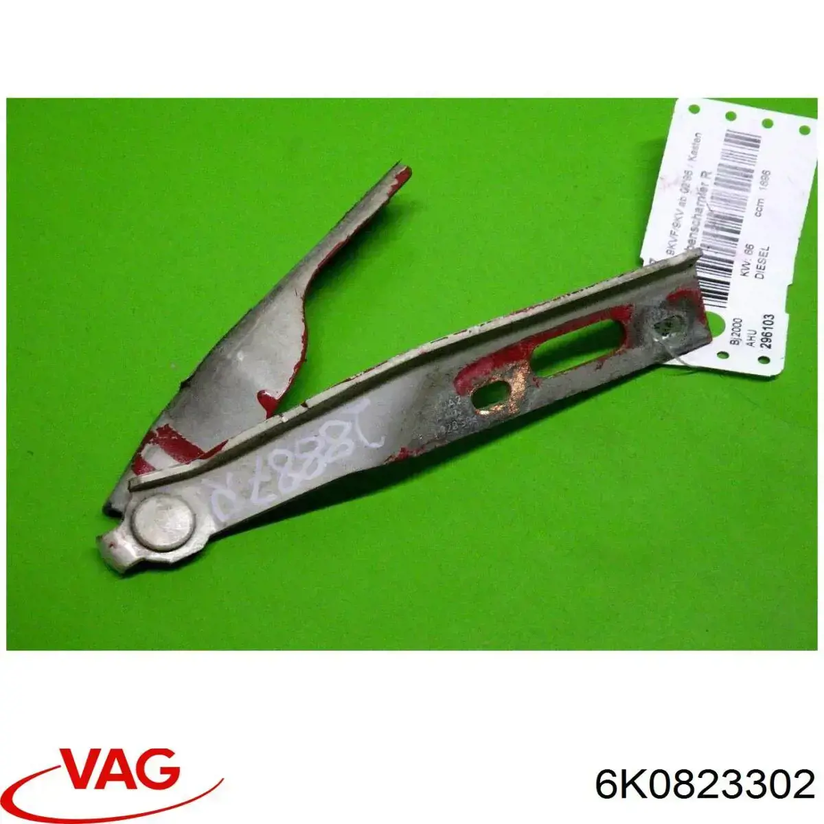 Купити 6K0823302 VAG Шарнір капота правий