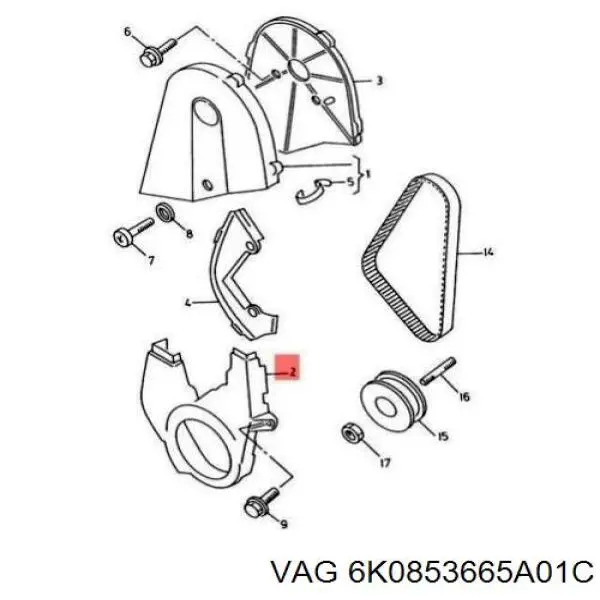 Заглушка під протитуманні фари, ліва VAG 6K0853665A01C ціна, від 3.99 USD