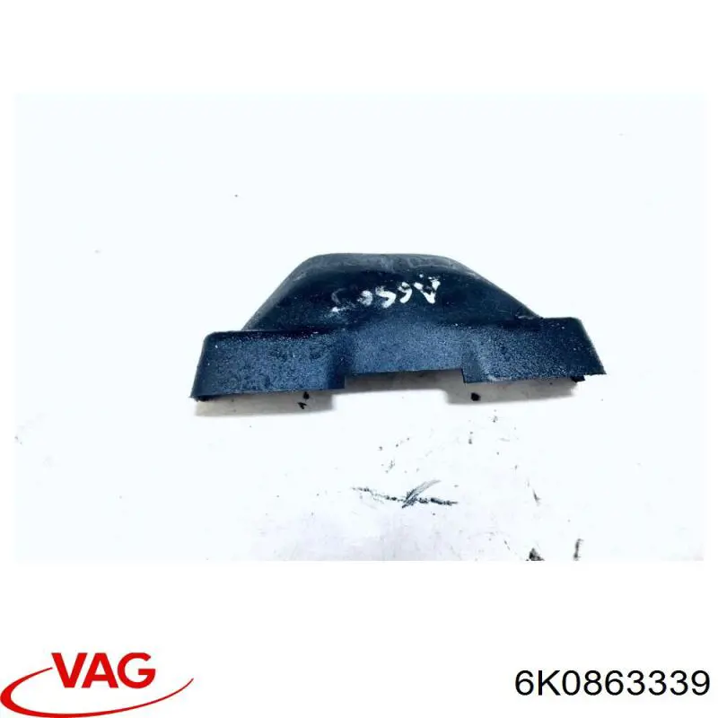  VAG 6K0863339 ціна, від 1.41 USD