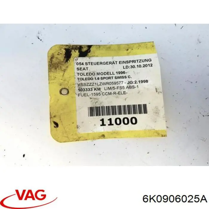 ЕБУ VAG 6K0906025A ціна, від 112.99 USD