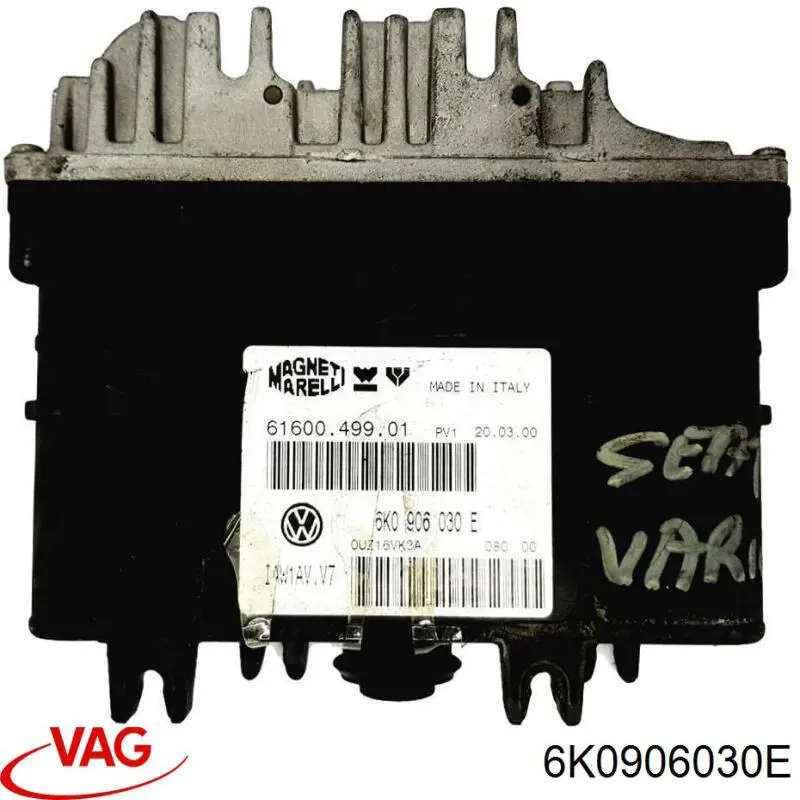 Купити 6K0906030E VAG Модуль управління двигуном