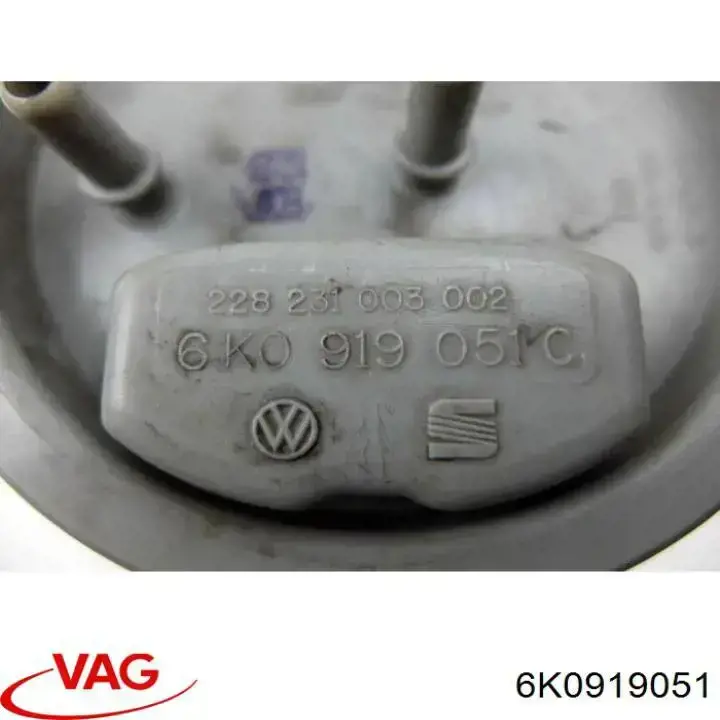 Купити 6K0919051 VAG 