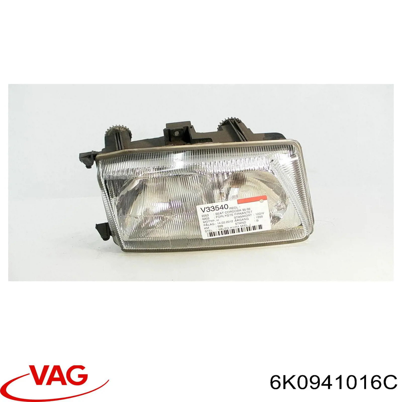 Фара правая VALEO 086986 ціна, від 63.35 USD