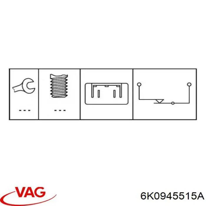 Жабка тормозу 6K0945515A VAG