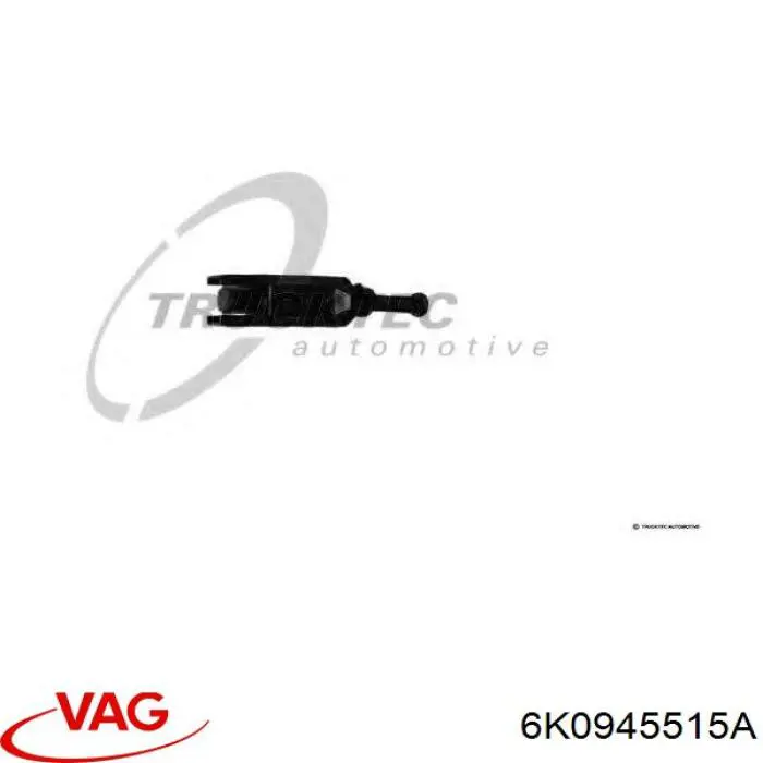 Жабка стопів VAG 6K0945515A