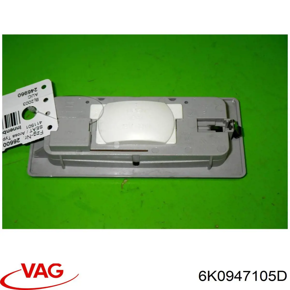  VAG 6K0947105D ціна, від 8.31 USD