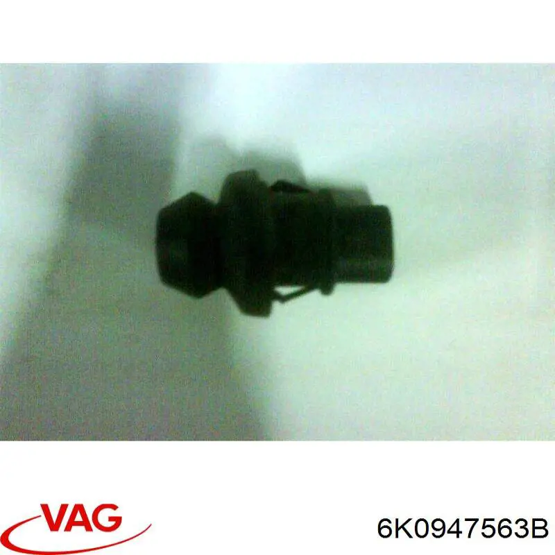 6K0947563B VAG Кінцевий вимикач
