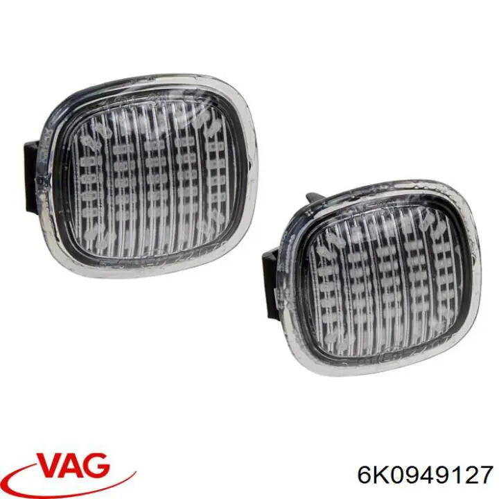 Купити 89491786002 Diamond/DPA Повторювач повороту на крилі