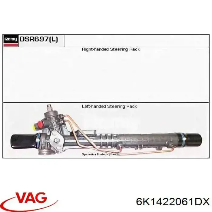 Купити 6K1422061DX VAG Рульова рейка