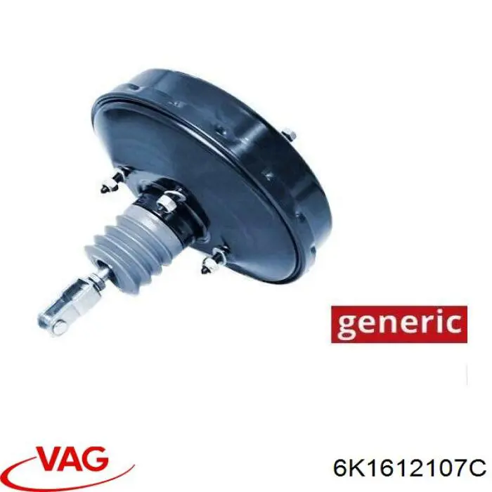 6K1612107A VAG підсилювач гальм вакуумний