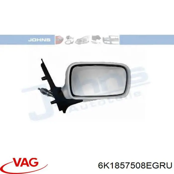 Купити 6K1857508EGRU VAG Дзеркало праве