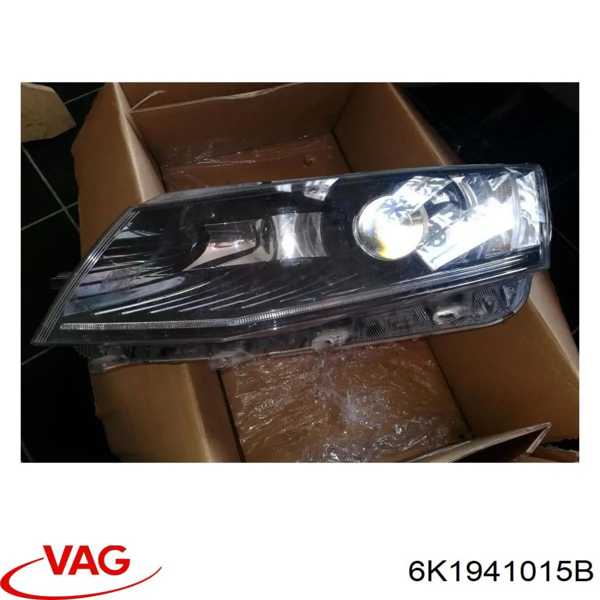 Фари VALEO 086232 ціна, від 41.35 USD