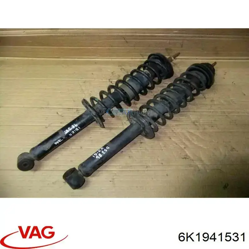 Купити 6K1941531 VAG Перемикач світла фар, на "торпеді"