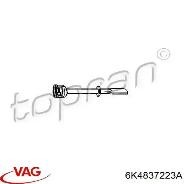 6K4837223A VAG Ексцентрик лічинки замка дверей