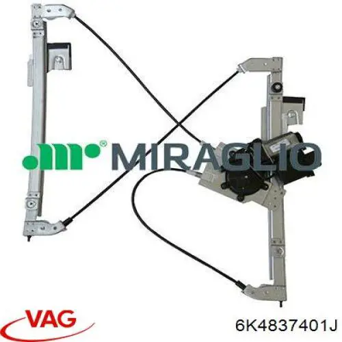 AC211 Magneti Marelli Підйомник механічний вітрового скла