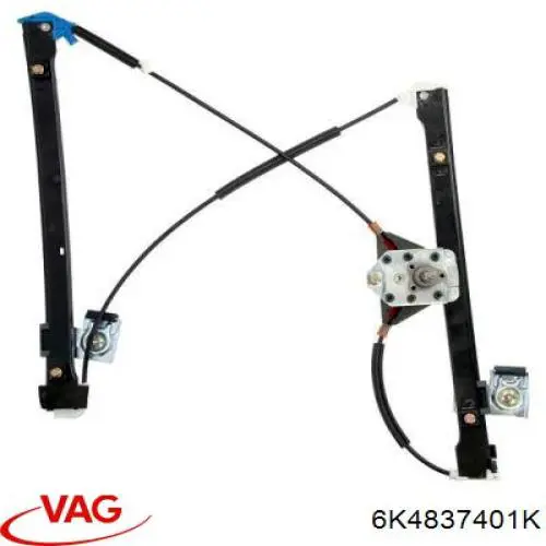 Склопідйомник з електродвигуном VAG 6K4837401K ціна, від 27.47 USD