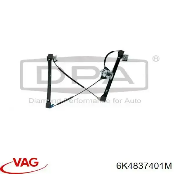 Склопідйомник з електродвигуном VAG 6K4837401M ціна, від 27.96 USD