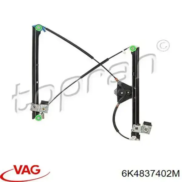 Механізм склопідіймача двері передньої, правої VAG 6K4837402M