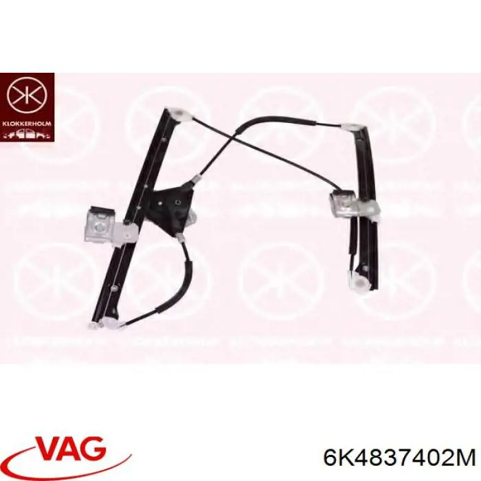 Склопідйомник (механізм переміщення скла) VAG 6K4837402M ціна, від 30.70 USD