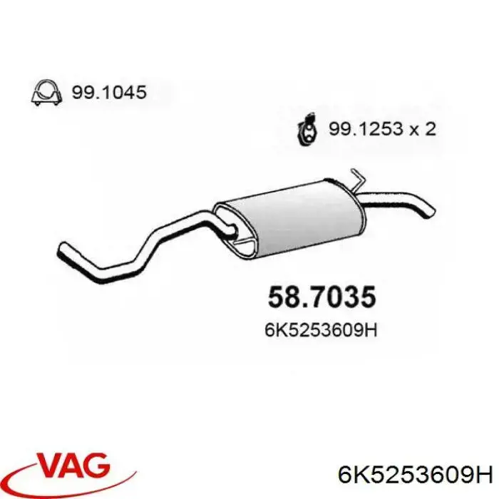 Купити 6K5253609H VAG Вихлоп