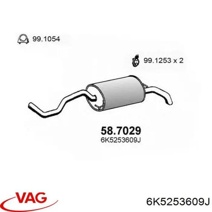 Вихлопна труба VAG 6K5253609J ціна, від 60.36 USD
